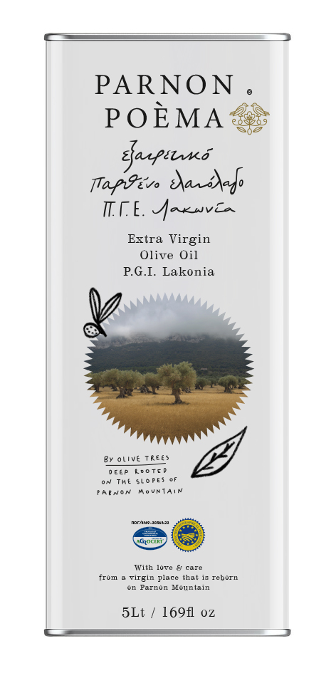 Εξαιρετικό παρθένο ελαιόλαδο Λακωνίας 5lt